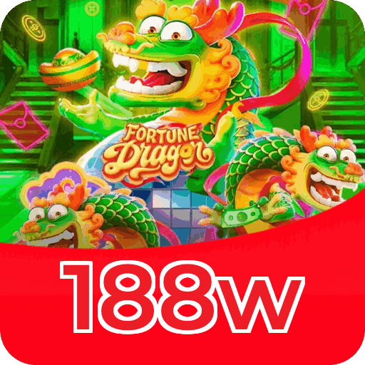 Análise 188w - Vantagens e Desvantagens